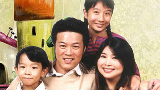 我爱我家真情实录（2004年电视剧）