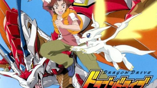 驭龙少年（2002年电视剧）