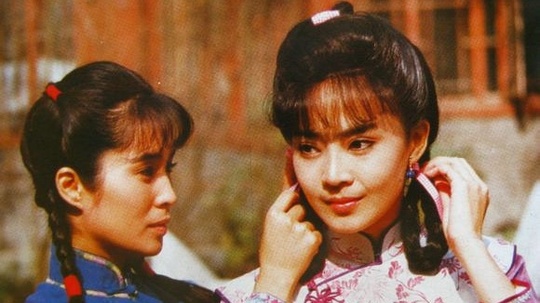婉君（1990年电视剧）
