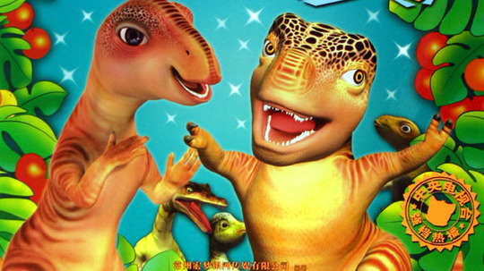 奇奇颗颗历险记（2006年电视剧）