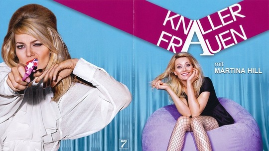 屌丝女士第一季（2011年电视剧）