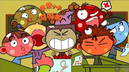 非常小子马鸣加（2012年电视剧）