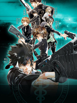 PSYCHO-PASS サイコパス