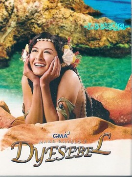 dyesebel什么时候播出