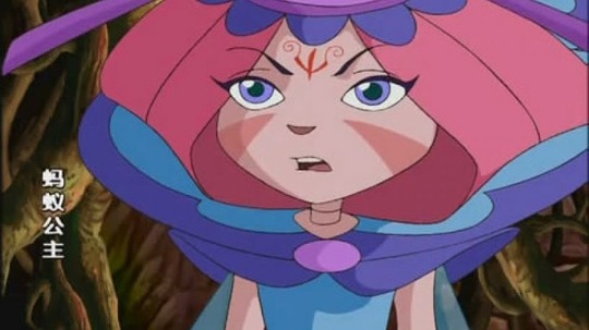 蚂蚁公主（2011年电视剧）