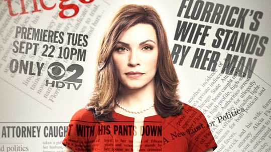 傲骨贤妻（2009年电视剧）