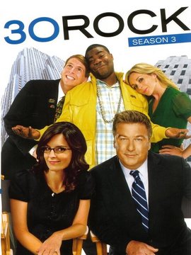 30 Rock Season 3