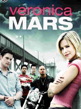 Veronica Mars Season 1
