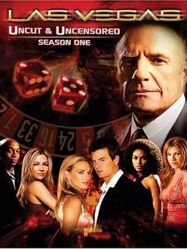 Las Vegas Season 1