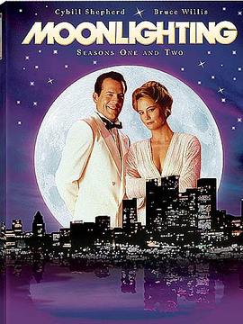 Moonlighting Season 2
