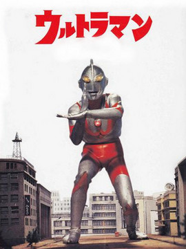 ウルトラマンティガ　スパークレンス　不可動式水晶.ver　プロップ　劇中風台座付 ウルトラマンティガ スパークレンス 不可動式水晶.ver プロップ