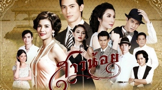 彩象岛女孩（2012年电视剧）