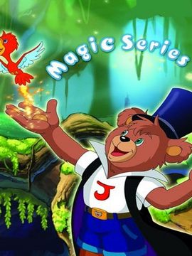 杰米熊1神奇魔术