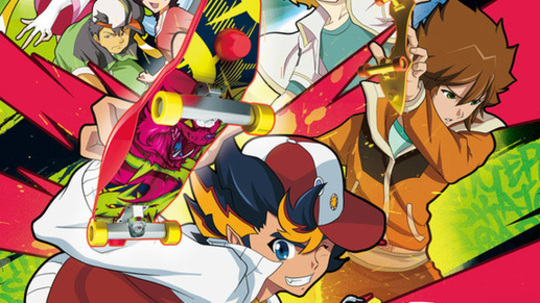 翼空之巅（2013年电视剧）