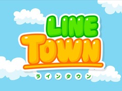 LINE TOWN 飞田展男