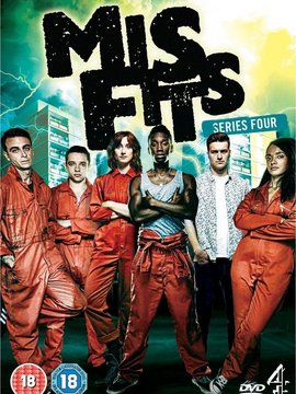 超能少年第四季