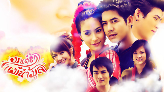 河域魔爱（2011年电视剧）