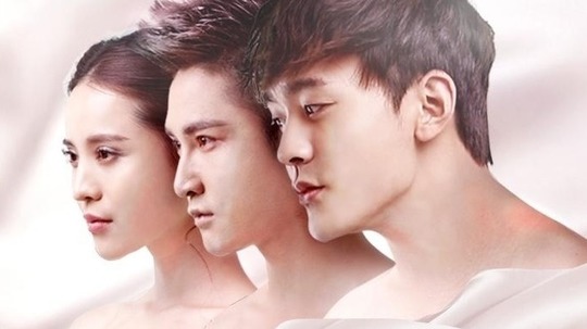 重生恋人之不悔情（2017年电视剧）