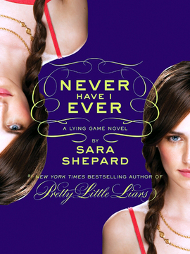 谎言游戏第一季