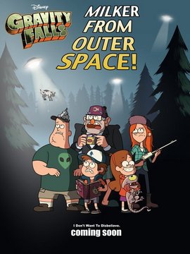 Gravity Falls