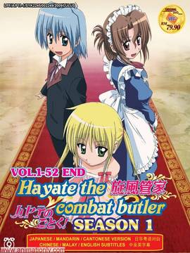 Hayate the Combat Butler演员表,全部演员表,演员人物介绍_电视剧_电视猫