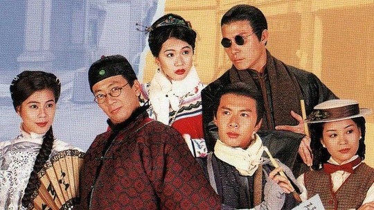 金牙大状2（1995年电视剧）