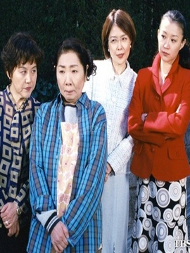 自治会長・糸井緋芽子社宅の事件簿(5)