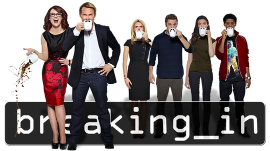 安全警报（2011年电视剧）