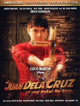 Juan Dela Cruz