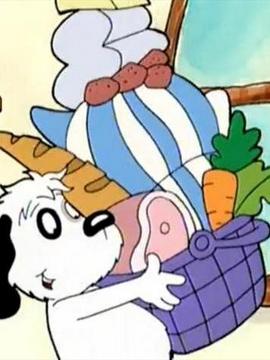 ווף הכלב הקסום