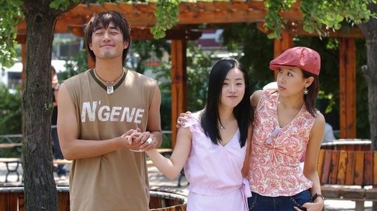 好人（2003年电视剧）