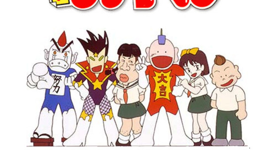 幸运超人（1997年电视剧）