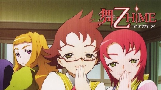 舞-HIME（2004年电视剧）