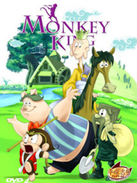 西游记悟空大冒险剧情介绍(1-39全集)大结局_电视剧_电视猫