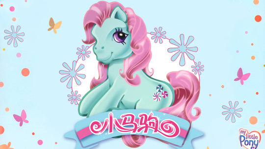 小马驹（2012年电视剧）