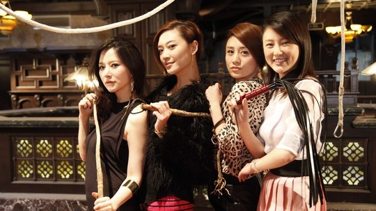 女人帮&middot;妞儿（2012年电视剧）