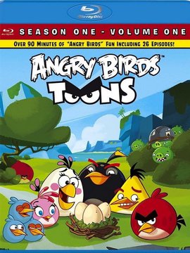 愤怒的小鸟动画版