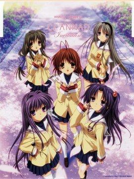 CLANNAD
