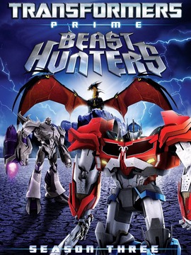 变形金刚：领袖之证