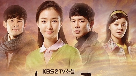 纯金的地（2014年电视剧）