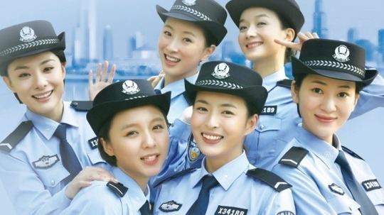 穿警服的那些女孩儿（2016年电视剧）