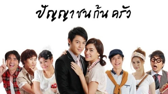 假扮女佣（2012年电视剧）