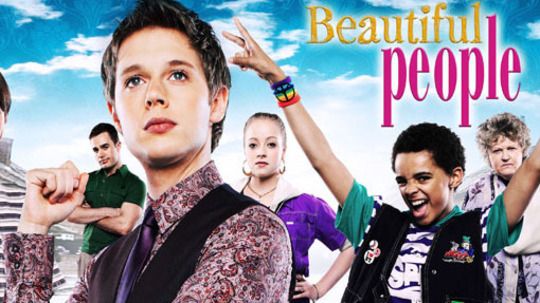 靓丽人生（2008年电视剧）