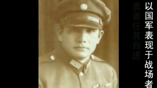 解放战争（2013年电视剧）