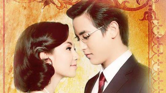 名门绅士之珍爱妙方（2013年电视剧）