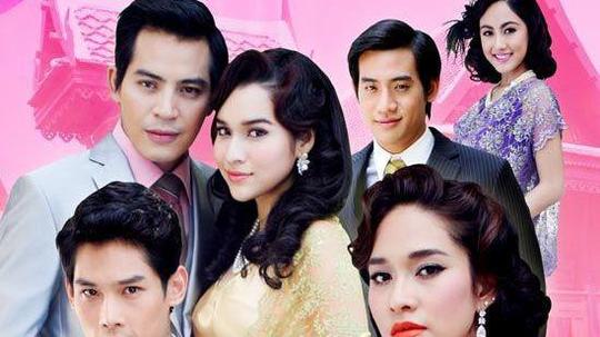 罪孽枷锁（2013年电视剧）