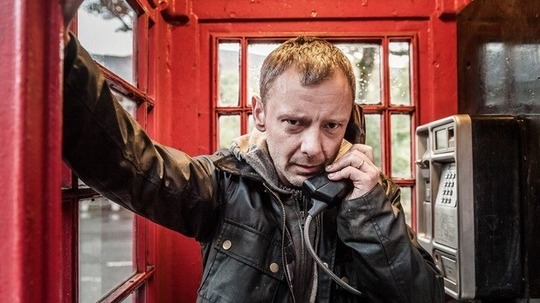 追凶（2014年电视剧）