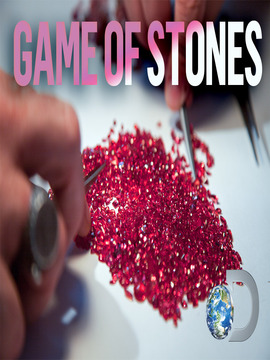 Game Of Stones