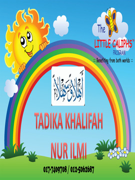 Nur Khalifah