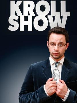 Kroll Show
